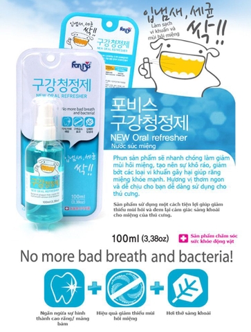 Forcans Nước xịt thơm miệng 100ml